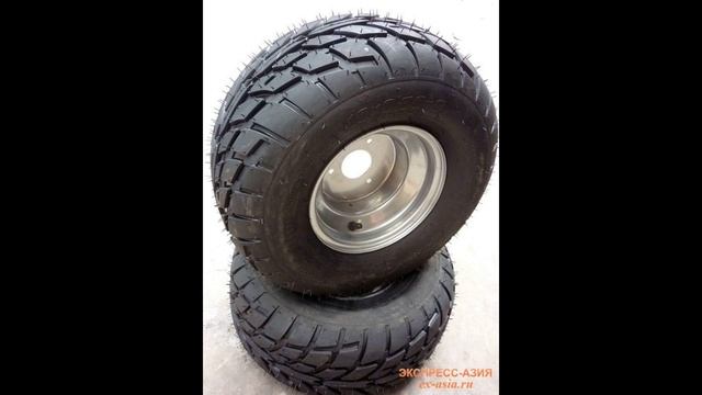 Шины 10 дюймов 1 смотреть онлайн