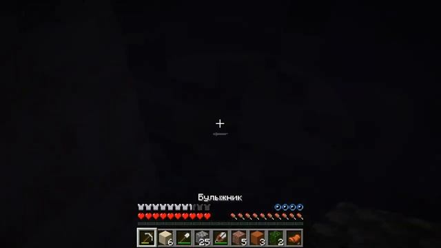 ? Майнкрафт, но с Игроков Выпадают ОКА ЭНДЕРА! смотреть онлайн