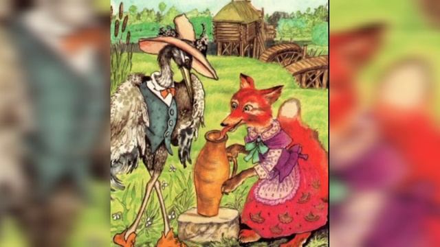 Аудио сказка "Лиса и журавль" смотреть онлайн