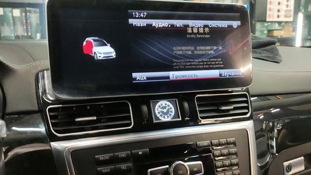 Установка и обзор магнитолы #Parafar для Mercedes-Benz GL 350 на Android 11.0 #PF6951AHD смотреть онлайн