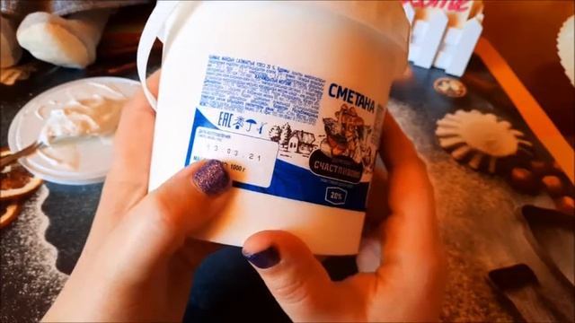 ВЗЯЛА ВЕДЁРКО СМЕТАНЫ В СВЕТОФОРЕ И ПРОВЕРИЛА НА "ПАЛЬМУ" И КРАХМАЛ, ДЕЛЮСЬ РЕЗУЛЬТАТОМ смотреть онлайн