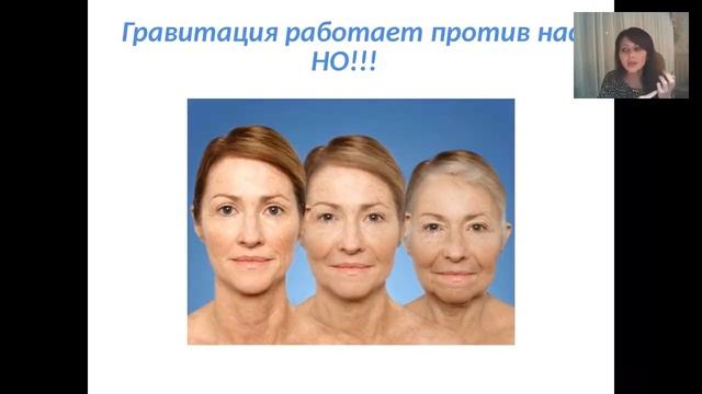 Ольга Левонюк, Реставрация красоты. смотреть онлайн