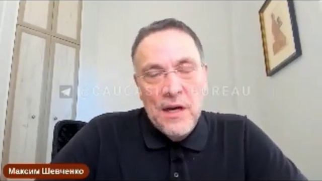 Андраник мигранян ругает Грузин ,вот негодяй смотреть онлайн