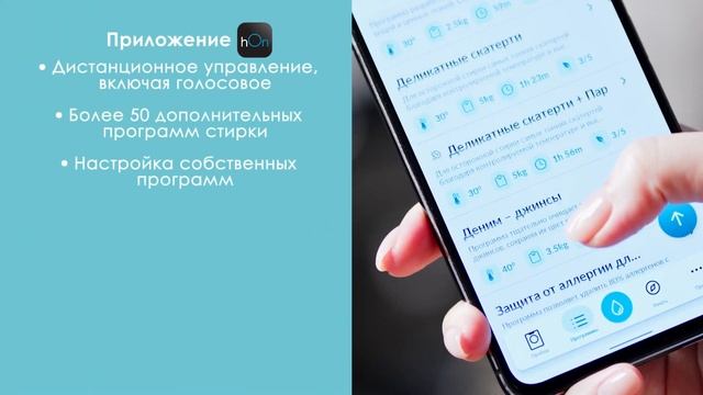 Стиральные машины | Candy – Smart Pro Inverter CSO4 066TWM-07 (арт. 31019435)