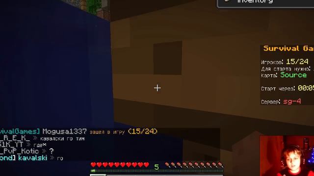 игра началась я труп ччёёёёё смотреть онлайн