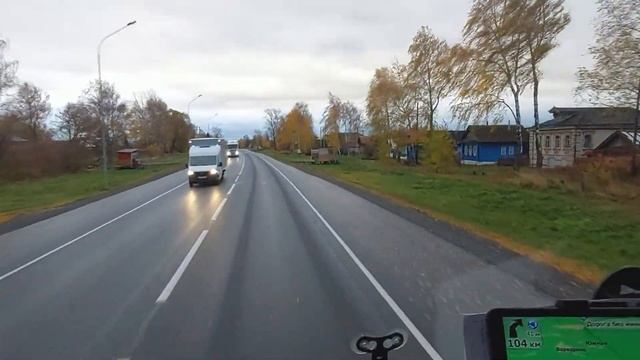 ТРАССА НИЖНИЙ НОВГОРОД-ЧЕБОКСАРЫ