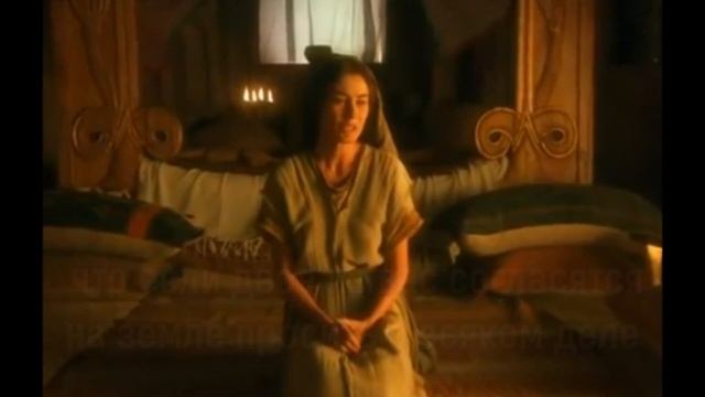 Стих из Библии/Евангелие от Матфея 18:19-20 смотреть онлайн