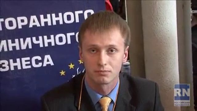 Руслан Белов Специалист отдела по работе с клиентами ООО Метро Кэш энд Кэрри 1 часть смотреть онлайн