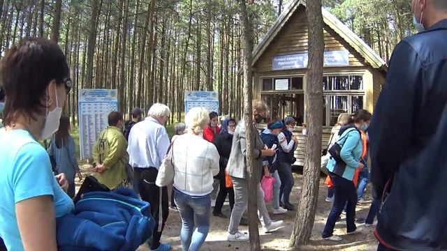 Куршская коса. Орнитологическая станция "Фрингилла". смотреть онлайн