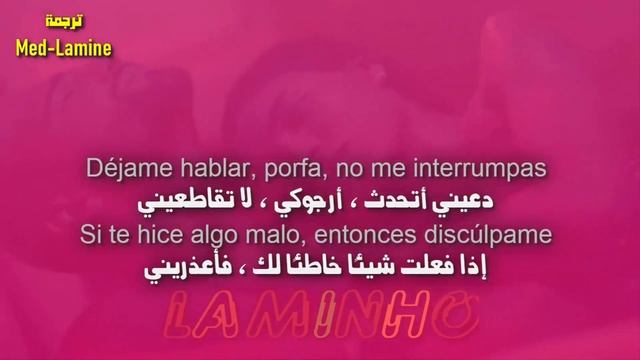Demet Özdemir dancing Hawái by Maluma مترجمة смотреть онлайн
