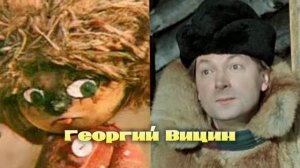 🌟АКТЁРЫ ОЗВУЧКИ советских мультфильмов 🌟Они подарили нам  детство 🌟