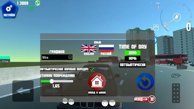 самый лучший клон BeamNG Drive ((universal car driving)) смотреть онлайн