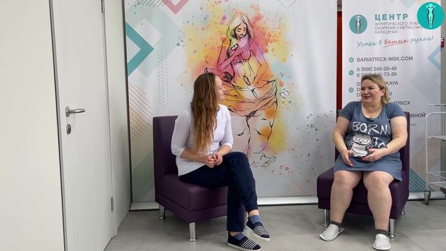 Лапароскопическая продольная резекция желудка (Интервью) смотреть онлайн