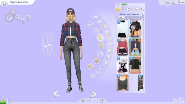 ✦ Создание персонажа в The Sims 4 | смотреть онлайн