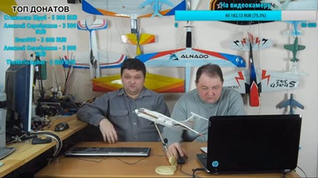 Радиомодели / Есть возраст в нашем хобби? / ALNADO смотреть онлайн