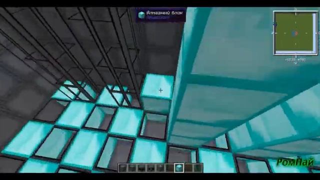 Как построить большой реактор в майнкрафт|big reactors|minecraft mod|big reactors 1.7.10 гайд смотреть онлайн