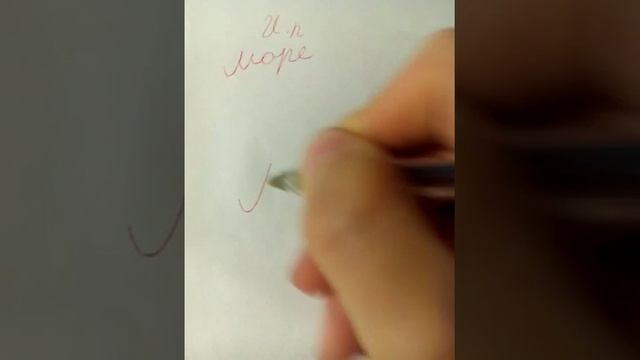 Как определить падеж имени существительного. смотреть онлайн