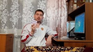 Экстрасистолия - лечение! Проверенно на себе !