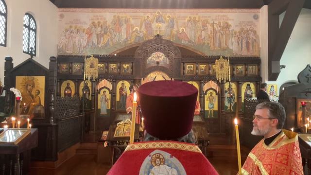 Vigil 5 pm смотреть онлайн