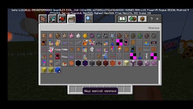 addon by Pedrinho1799no one has an add-on /не у кого нет аддона смотреть онлайн