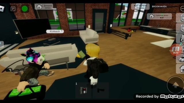 МЫ СТАЛИ БАНДИТАМИ НА 24 ЧАСА В БРОКХЕЙВЕН В Roblox. смотреть онлайн