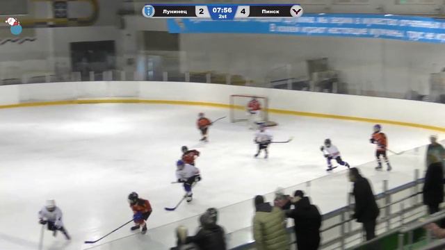 Лунинец - Пинск. JUNIOR BULLDOGS в Пружанах. 05.02.2023. 2й день 5я игра. смотреть онлайн