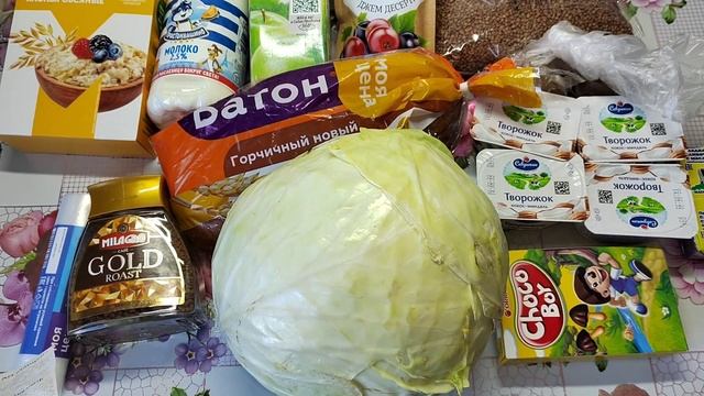 Закупка продуктов в магазине 