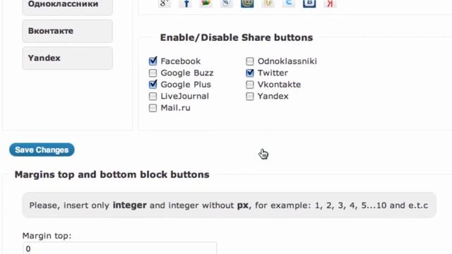 How To Add Share Buttons To Your WordPress Blog - $50 Blogs смотреть онлайн