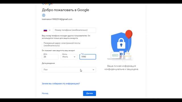 Как создать свой ютуб канал. Как создать свой канал на ютубе. Первые шаги начинающего блогера. смотреть онлайн