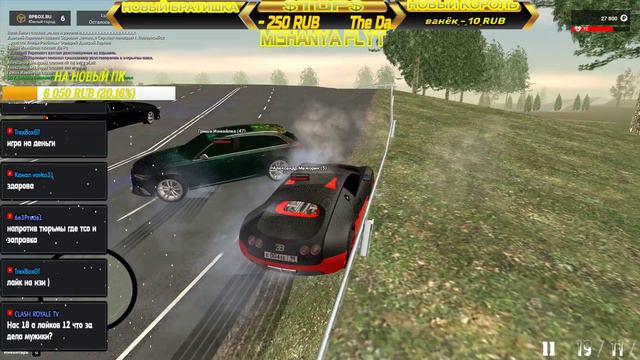 Стрим по Rp Box Розыгрышь фулл семерки айм эм доктор смотреть онлайн