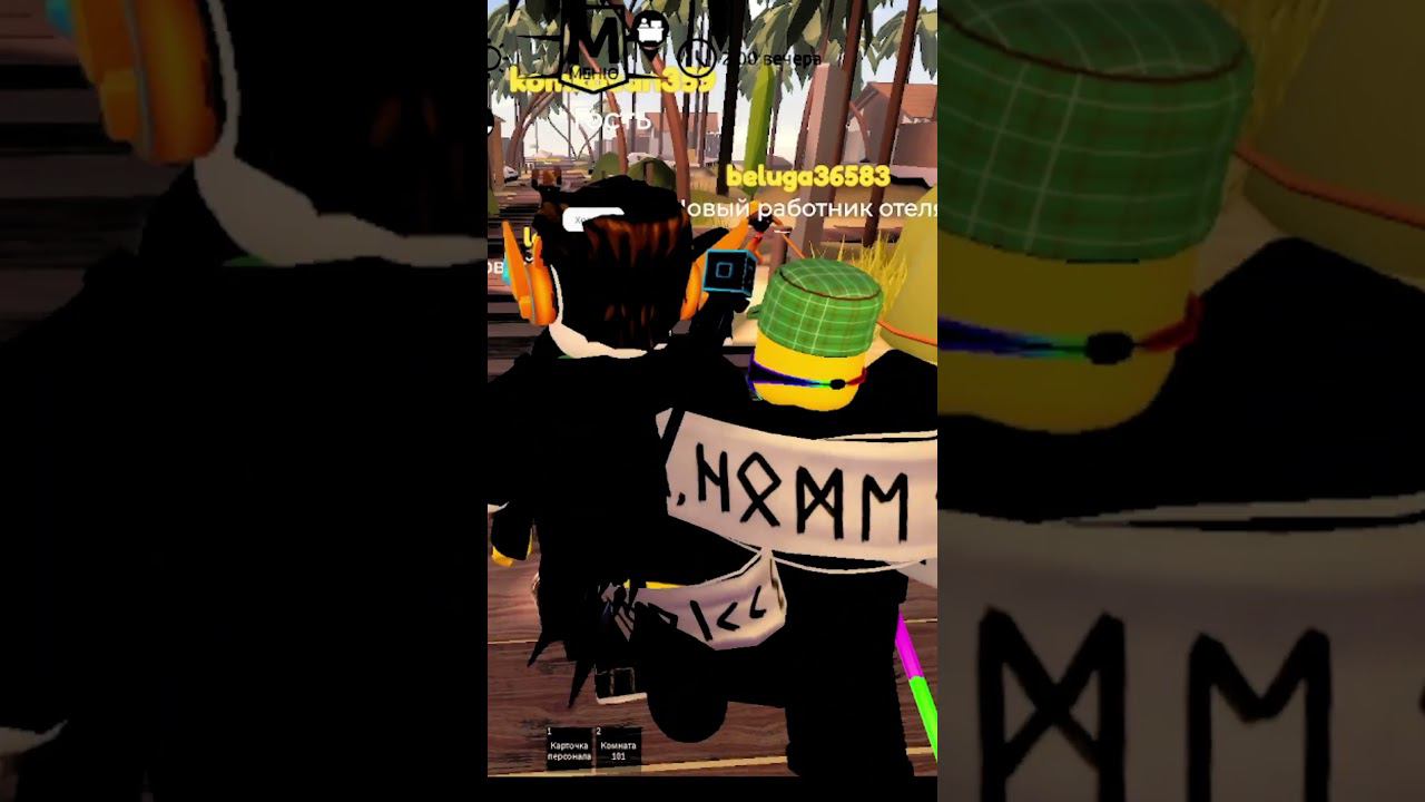 На мальдивах 2 часть @belgen289 @komkosan359 @Папиросник