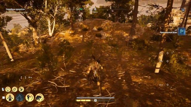 Assassin's Creed Odyssey - Прохождение #98➤Гейтор и его друзья. Семейные ценности. Конфискация. смотреть онлайн