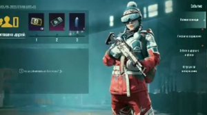 КАК НАЙТИ СВОЙ КОД ПРИГЛАШЕНИЯ и КУДА ВВЕСТИ КОД ПРИГЛАШЕНИЯ В ПУБГ МОБАЙЛ