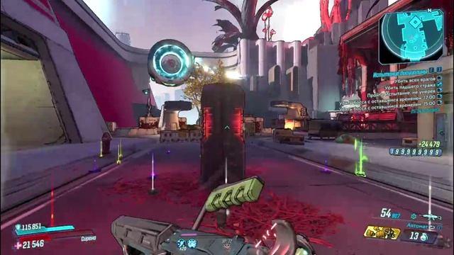 Borderlands 3 | Gameplay for Amara | Испытание дисциплины смотреть онлайн