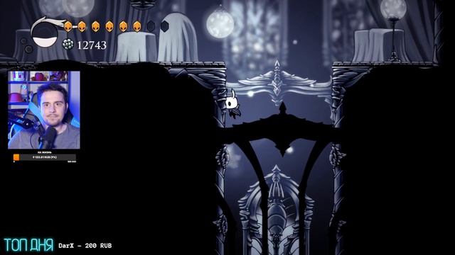 КУЛЬТАС СТРИМ - Hollow Knight, Часть 6 ФИНАЛ - 12.07.2023 смотреть онлайн
