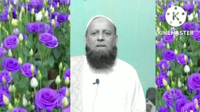 Subah k 6 numbers|Bayan 6 sifat tablighi|dawah| Islamic speech смотреть онлайн
