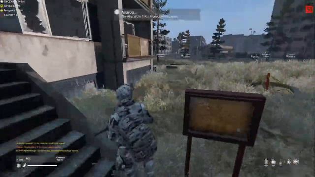 DayZ Namalsk , AREA 51(ВОЗВРАЩЕНИЕ)+18!!! pvp КЕПКАМ ТУТ НЕ место... смотреть онлайн