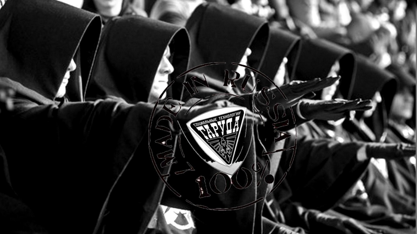 ИЕЗУИТ ☠️ смотреть онлайн