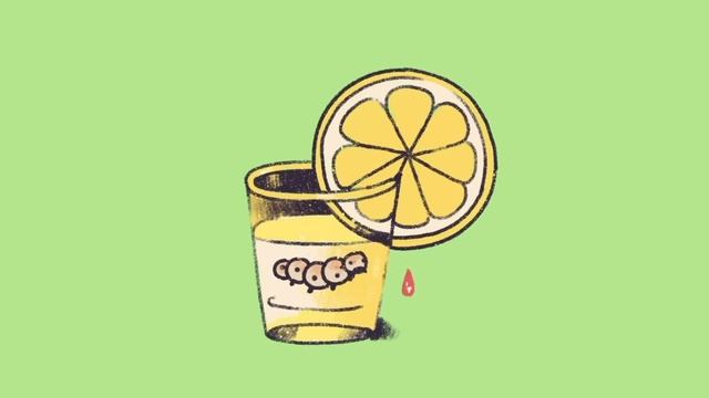Sofia Reyes, Leon Leiden - Limones (Visualizer) смотреть онлайн