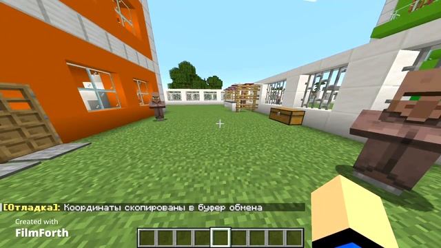 сочетание клавиш которые ты не знал в майнкрафт смотреть онлайн