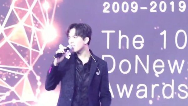 Димаш Кудайберген ·Dimash  🎶Screaming｜The 10th DoNews RenRen  Awards ceremony