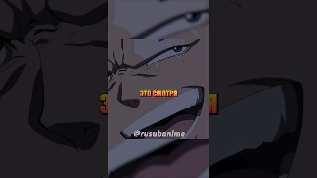 ОНИ ТАКИЕ МАЗИЛЫ ? | Нежить и Неудача | #аниме смотреть онлайн