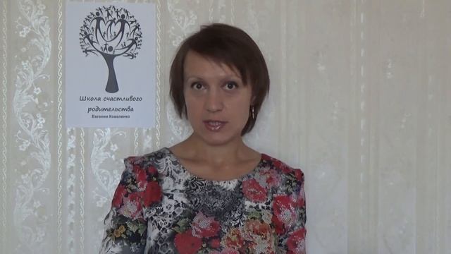 Что делать, если ребенок плачет при расставании с мамой? смотреть онлайн