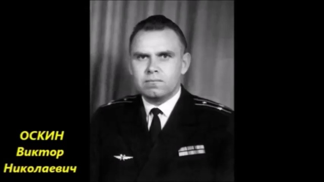 1-й ФИЛЬМ 78-й ОКПЛВП ВВС ЧФ ПОРТРЕТЫ смотреть онлайн