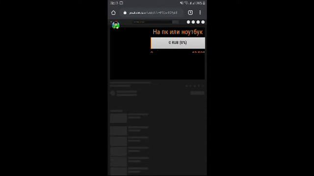 Стрим по разный игры смотреть онлайн