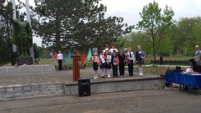 День победы,дети читают стихи!!!Наш третий смотреть онлайн