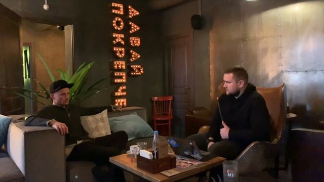 Самое полезное интервью о кальянном бизнесе. смотреть онлайн