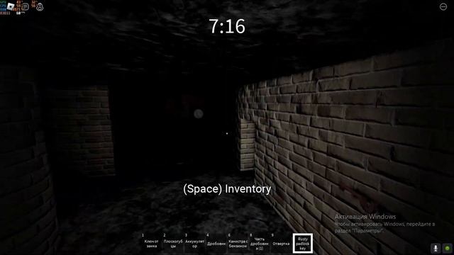 Тестим режим Granny в Roblox смотреть онлайн