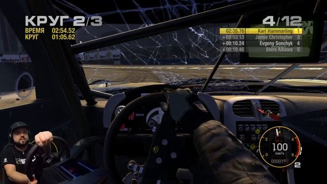 Race Driver Сильно GoRID - ЭТО BLED НЕВОЗМОЖНО ПРОЕХАТЬ! смотреть онлайн