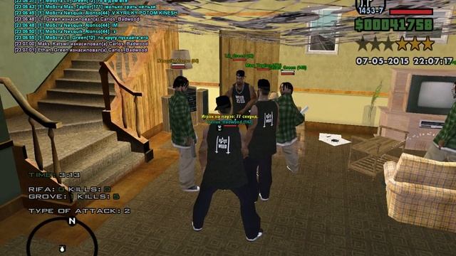 Обоссали респу чертил :D